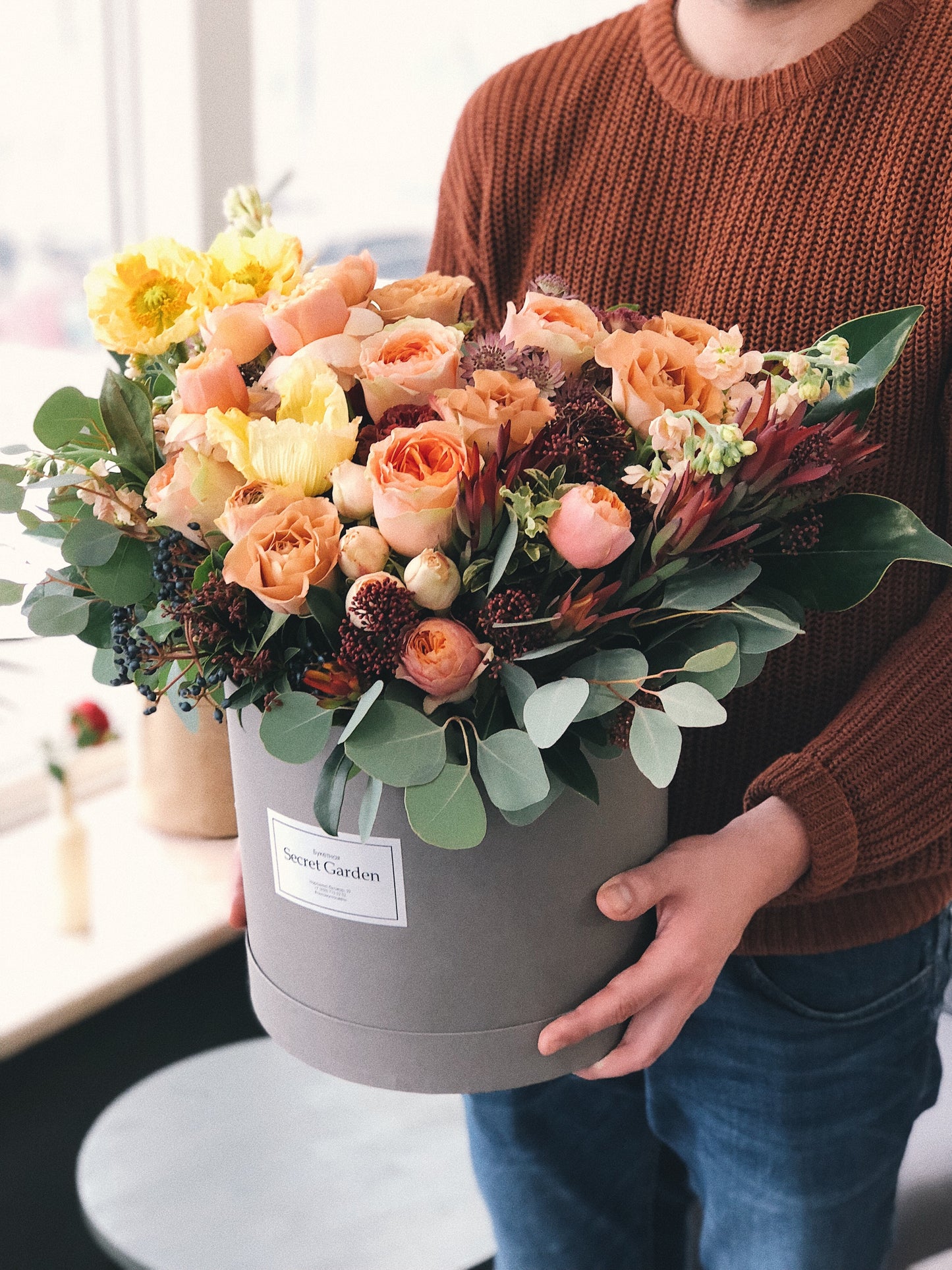 FLORISTRY